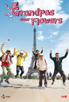 couverture film Grandpas Over Flowers