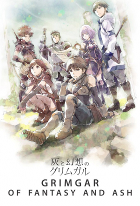 couverture film Grimgar, le Monde des Cendres et de Fantasie
