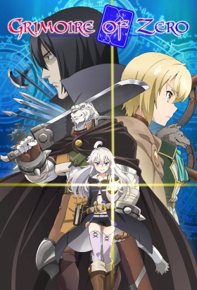 couverture film Grimoire of Zero