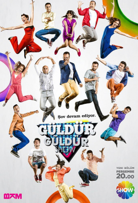 couverture film Guldur Guldur