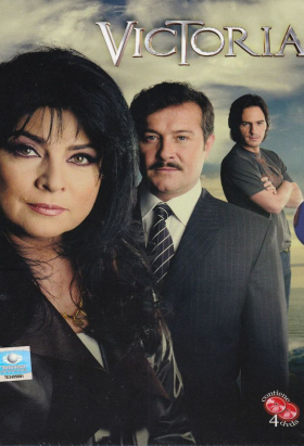 couverture film Gumus