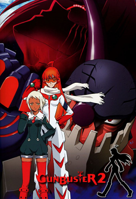 couverture film Gunbuster 2