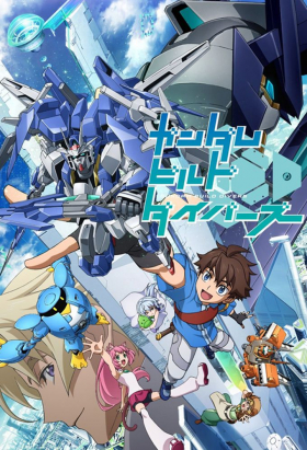 couverture film Gundam Build Divers