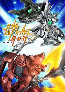 couverture film Gundam Build Fighters: Battlogue