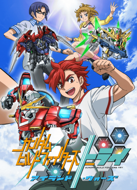 couverture film Gundam Build Fighters Try Island Wars