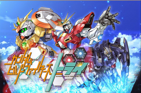 couverture film Gundam Build Fighters Try