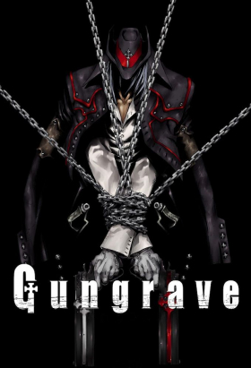 couverture film Gungrave