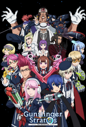 couverture film Gunslinger Stratos