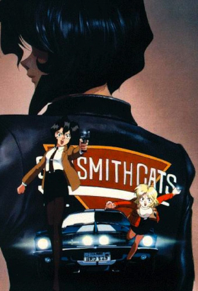 couverture film Gunsmith Cats