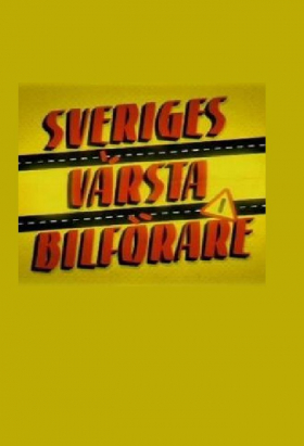 couverture film Gustafsson 3 tr