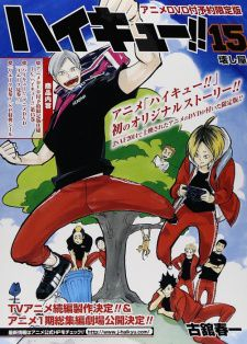 couverture film Haikyu!! : Jump Festa 2014 Special