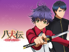 couverture film Hakkenden: Touhou Hakken Ibun