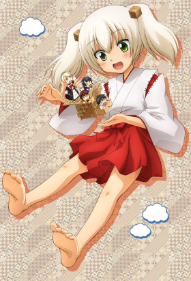 couverture film Hakone-chan