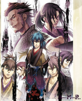 couverture film Hakuouki: Reimei-roku