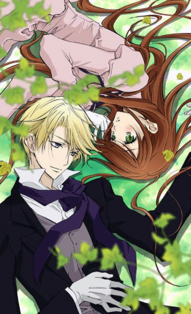 couverture film Hakushaku to yousei