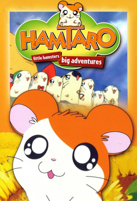 couverture film Hamtaro