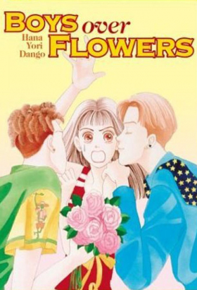 couverture film Hana Yori Dango (1996)