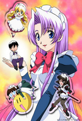 couverture film Hanaukyo Maid Team
