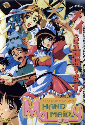 couverture film Hand Maid May