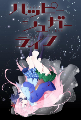 couverture film Happy Sugar Life