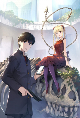 couverture film Hard: Life of a Bondservant