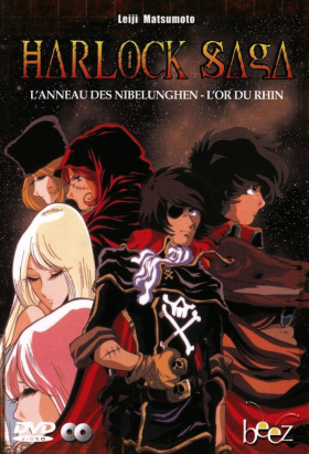 couverture film Harlock Saga : L&#039;Anneau des Nibelunghen