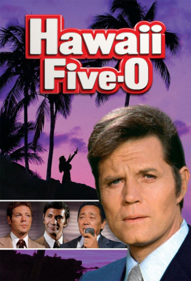 couverture film Hawai police d'état