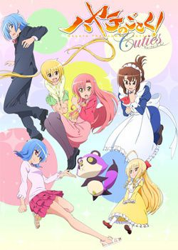 couverture film Hayate no Gotoku ! Cuties