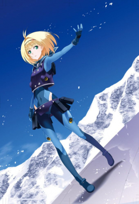 couverture film Heavy Object