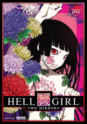 couverture film Hell Girl: Two Mirrors