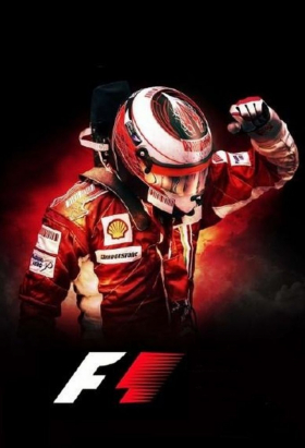couverture film Helt Ramm