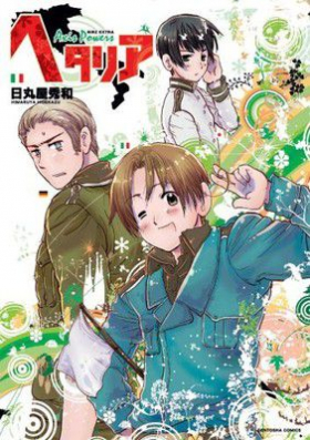 couverture film Hetalia : Axis Powers