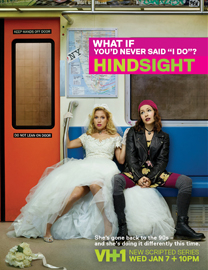 couverture film Hindsight