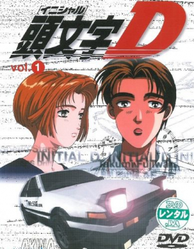 couverture film Hinomaru Sumo