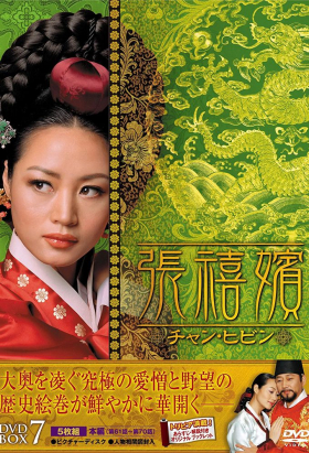 couverture film Hitler et les nazis