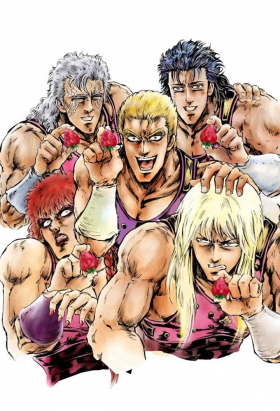 couverture film Hokuto no Ken: Ichigo Aji
