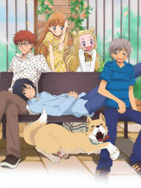 couverture film Honey and Clover II