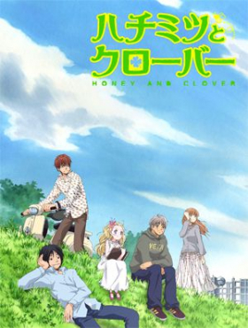 couverture film Honey and Clover