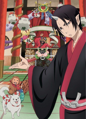 couverture film Hoozuki no Reitetsu OVA