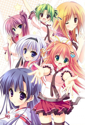 couverture film Hoshizora e Kakaru Hashi