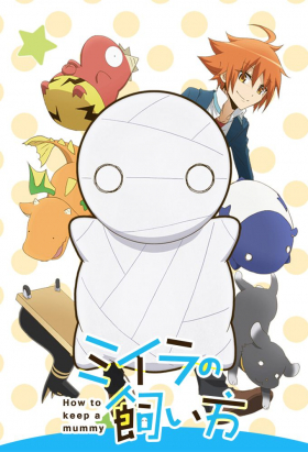 couverture film How to Keep a Mummy