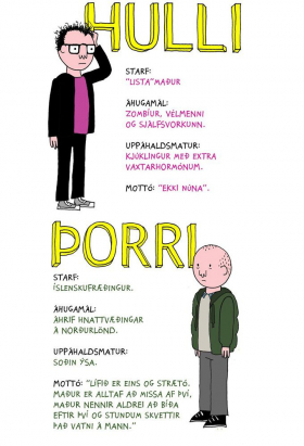 couverture film Hulli