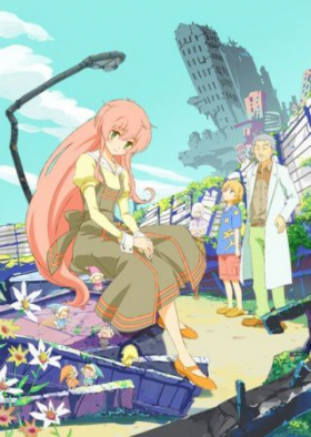 couverture film Humanity has Declined