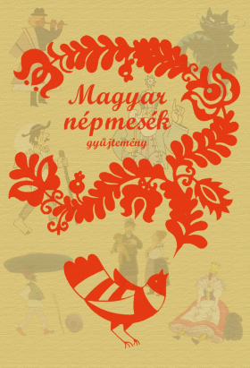 couverture film Hungarian Folk Tales