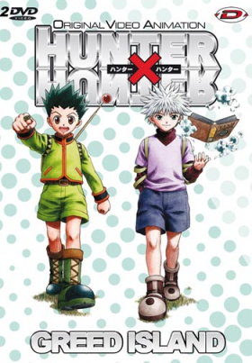 couverture film Hunter X Hunter: Greed Island