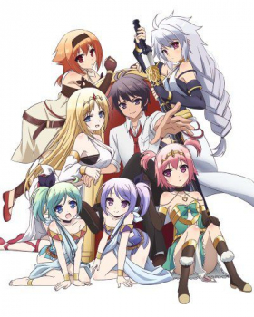 couverture film Hyakuren no Haou to Seiyaku no Valkyria