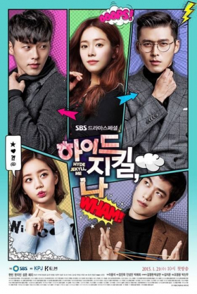 couverture film Hyde, Jekyll, Me