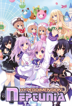 couverture film Hyperdimension Neptunia : The Animation