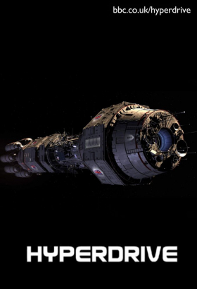 couverture film Hyperdrive