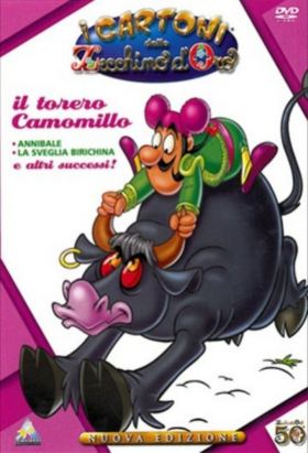 couverture film I cartoni dello Zecchino d'Oro